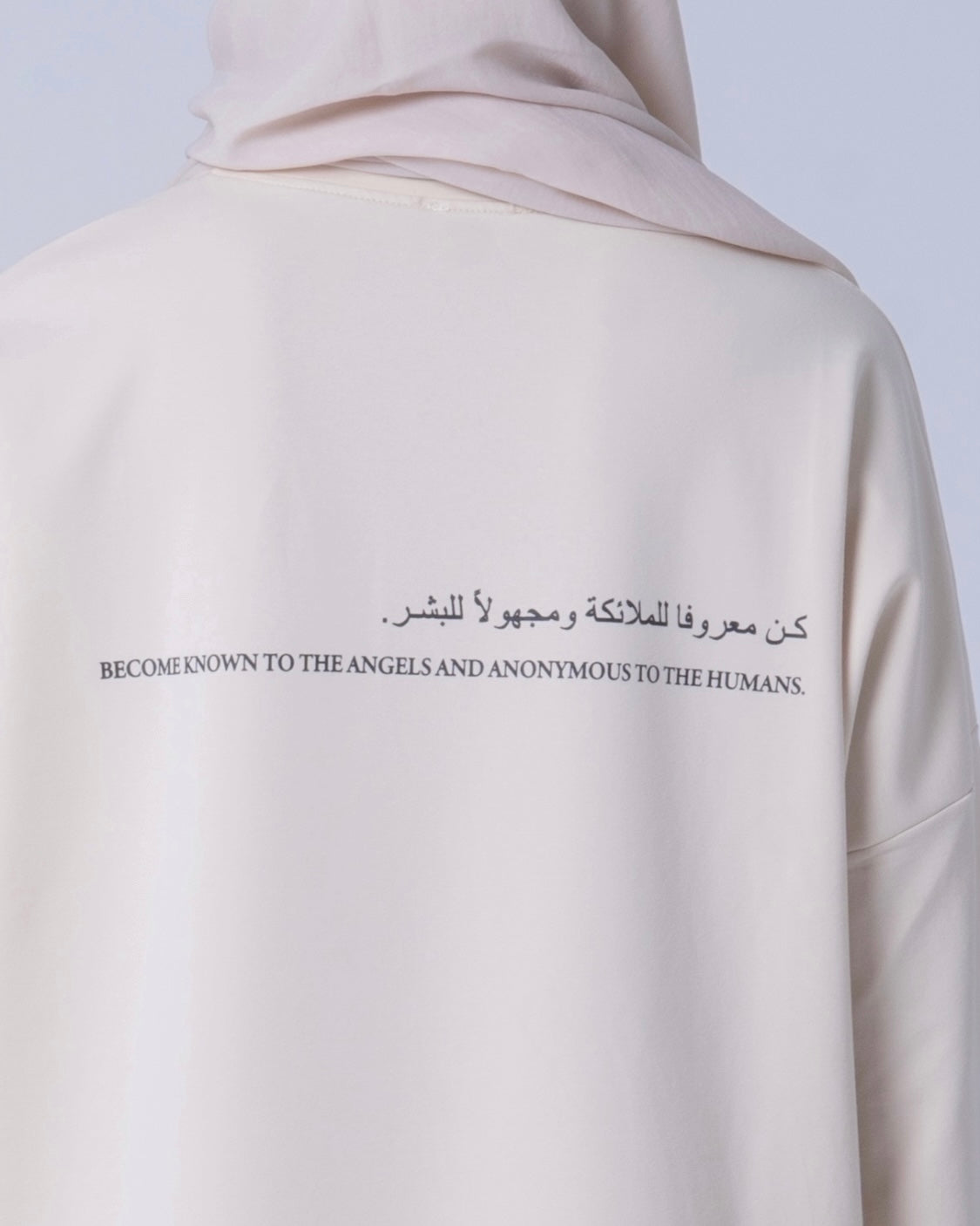 OVERSIZED TEE - BEIGE