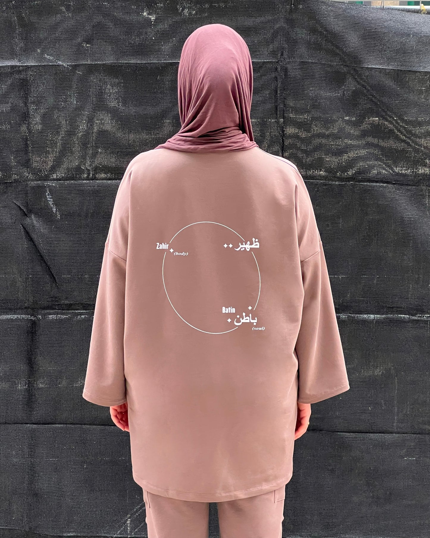 LONG OVERSIZED TEE - BROWN